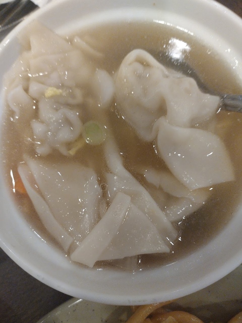 Wonton Soup