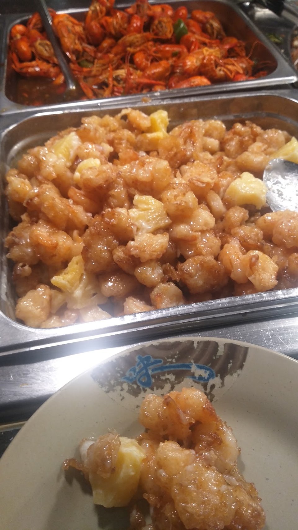 Walnut Shrimp